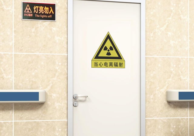 china medical lead protection door